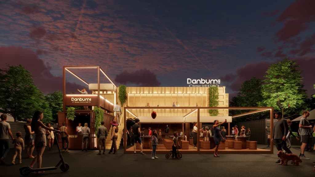 ประกาศรับสมัครงานประจำ